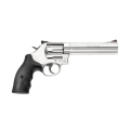 smith-wesson-686-6-sku-164224--2.jpg