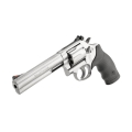 smith-wesson-686-6-sku-164224--4.jpg