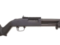 Strzelba-powtarzalna-MOSSBERG-590-A1-MAGPUL-kal-12-76-04.jpg