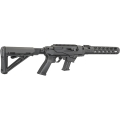 ruger-pc-carbine-19122- (4).jpg