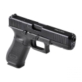 pistolet-glock-17-gen-5-mos-fs-kal-9-mm-para-bc94b6f4e99c4b5ba0c97c65acd861bf-f5f1d12c.jpg