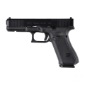 pistolet-glock-17-gen-5-mos-fs-kal-9-mm-para-8f5655b0835e4ca0b5cc25c0aeee8b93-b7ad4721.jpg