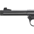ruger-mark-iv-22-45-collector-s-series-40192 (6).jpg