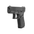 pistolet-glock-19-gen-5-mos-fs-kal-9-mm-c3f2170a59cf427eba6a7003f5b2b6e2-f680425e.jpg