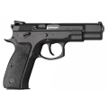 cz-75-b-omega-2.jpg